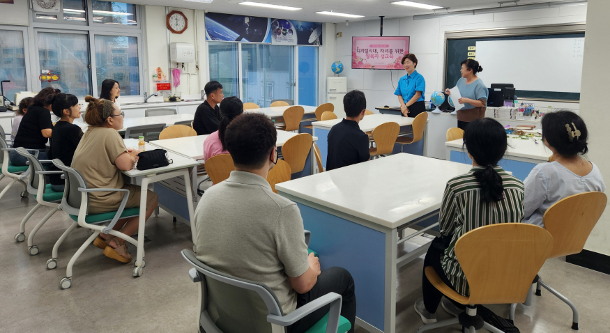 20240821 보도자료연천노곡초, 학생, 교직원, 학부모 대상 성교육(연천노곡초)-2.jpg