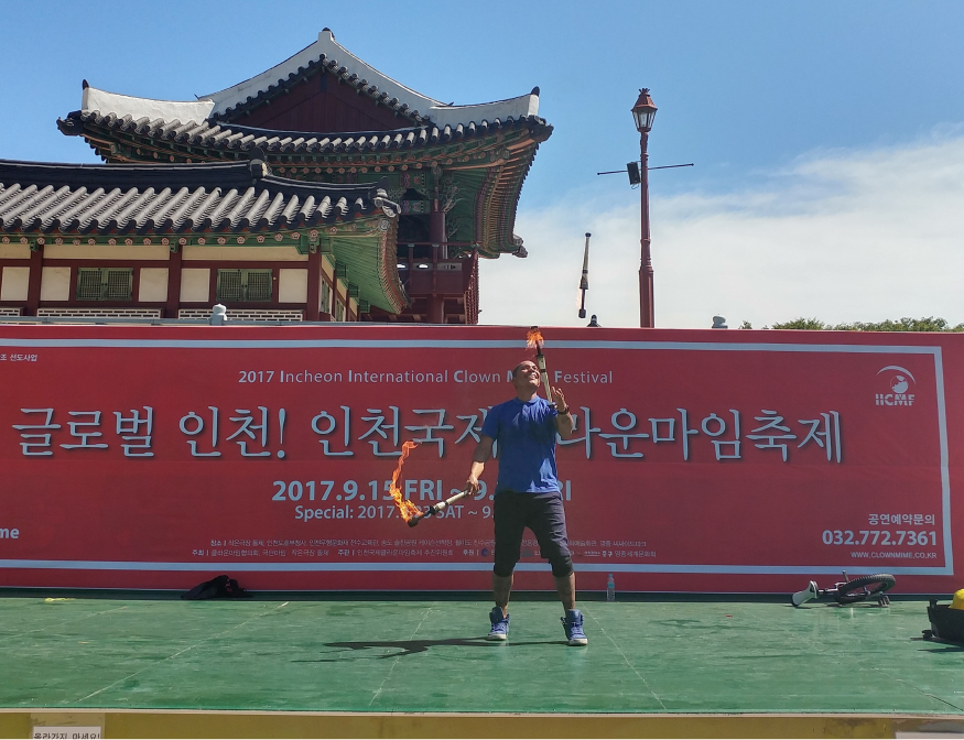 20170916_115317_HDR.jpg