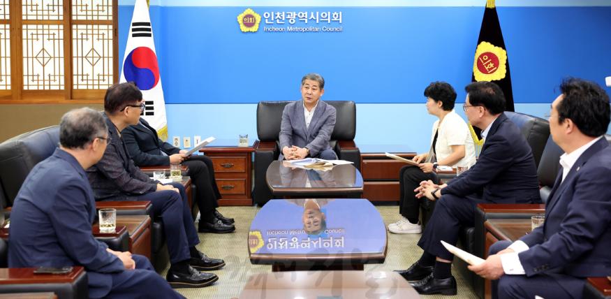 240826_KBS_인천방송국_설립을_위한_정책_제안서_전달식_240826111257370.jpg