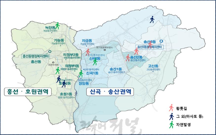 5.도시디자인과(의정부시, ‘맨발의 청춘’ 건강 지키는 도심 속 맨발길)1-위치도.jpg