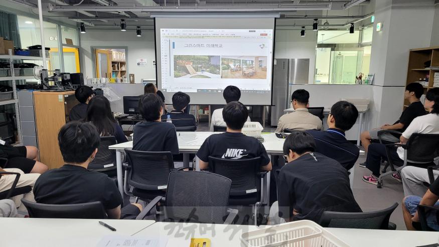 3. 인천광역시교육청, 미래학교 공간혁신 학생진로프로그램 개강식 개최.jpg