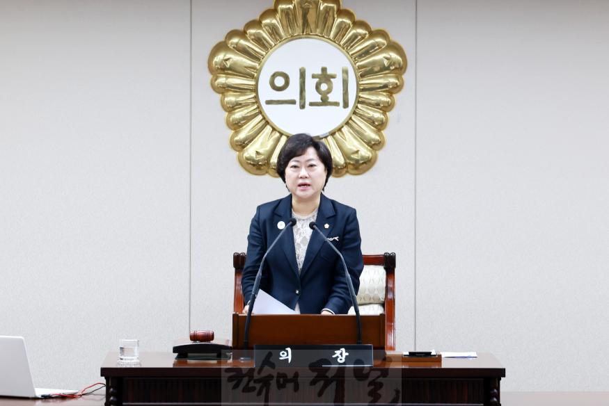 20240827 부평구의회 제264회 임시회 개회.jpg