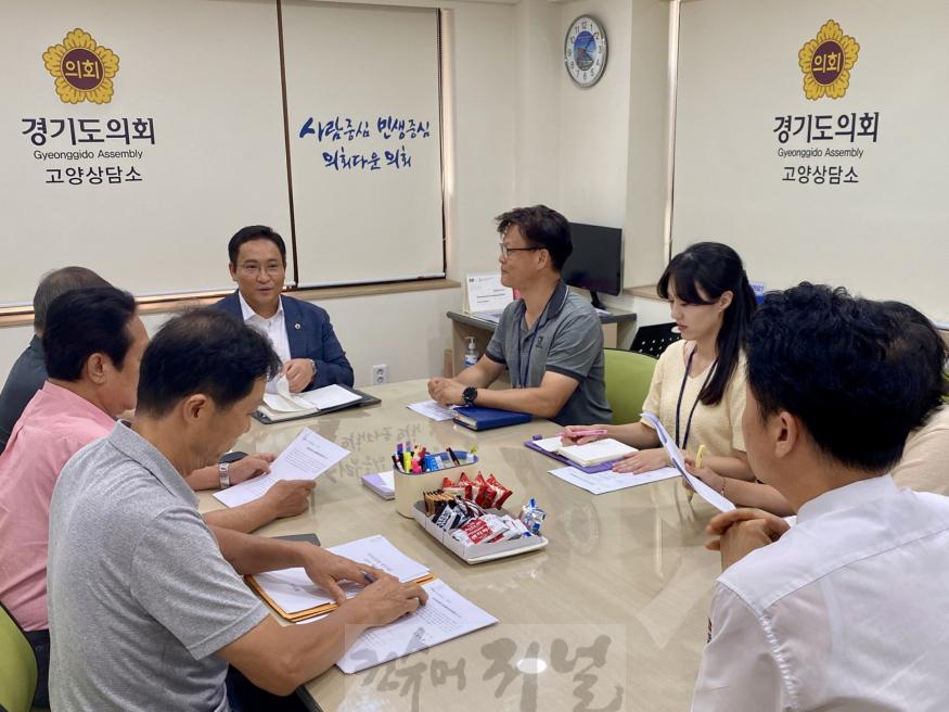 240827 변재석 의원, 성사2동 성라공원 재 탄생을 위한 사업계획 주민 정담회 개최.jpg