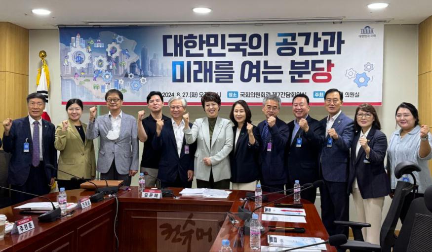 과학고_참고사진1.jpg