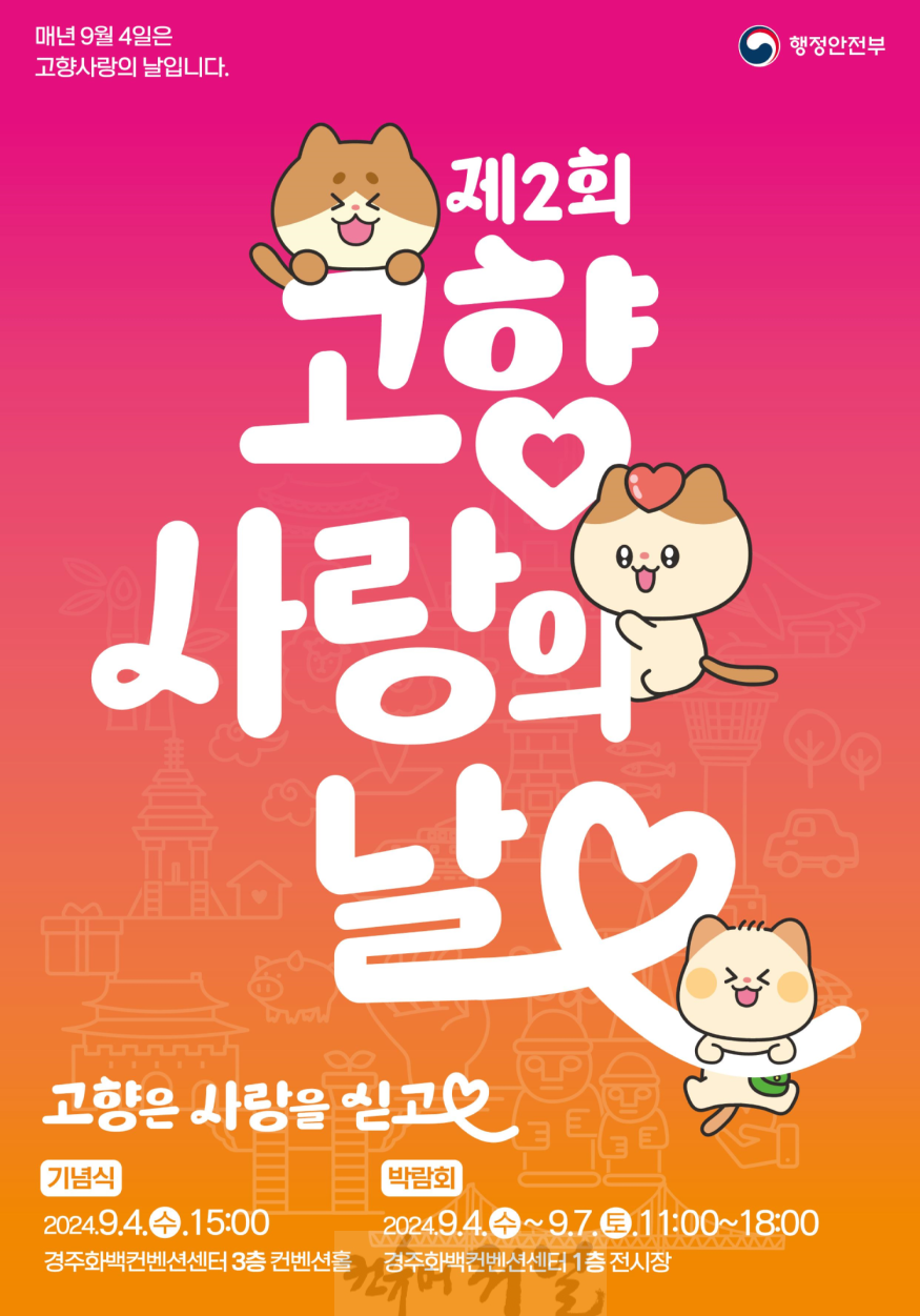 image03.png