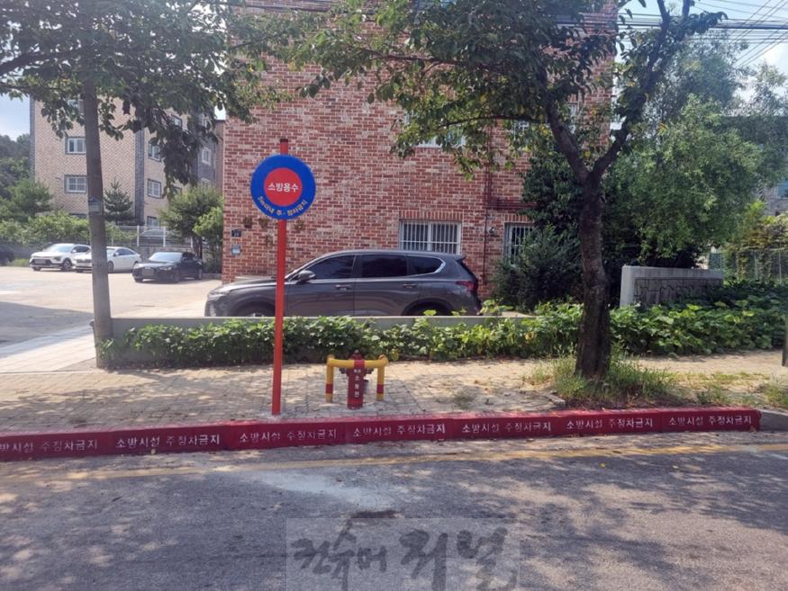 2. 수도과(의정부시, 2024년도 소방용수시설 보강 설치 완료).jpg