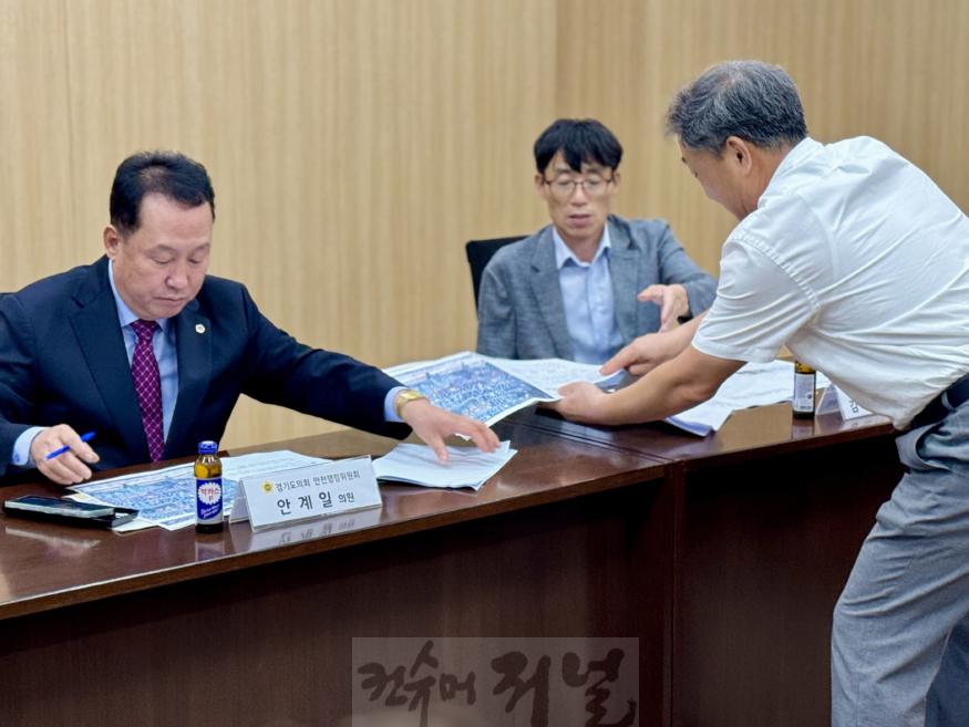 240828, 안계일 의원, 분당 서현로 교통 혼란이 뻔한데...도 대책 부재 비판 (1).jpg
