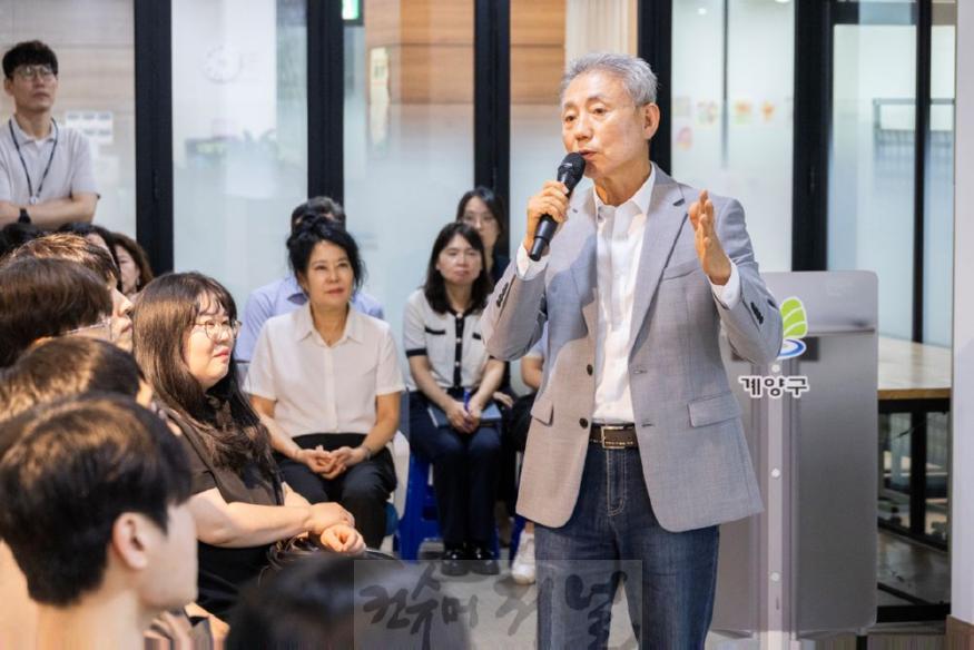 0829 계양구, ‘청년과 함께하는 계양의 미래 이야기’ 개최 (1).jpg