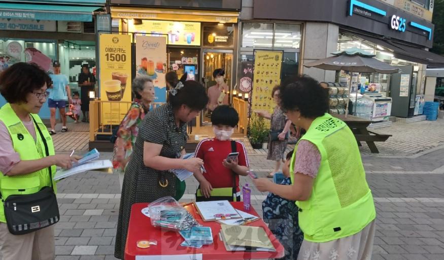 0829 작전서운동 주민자치회, ‘2024년 주민총회’ 거리홍보 시작 (1).jpg