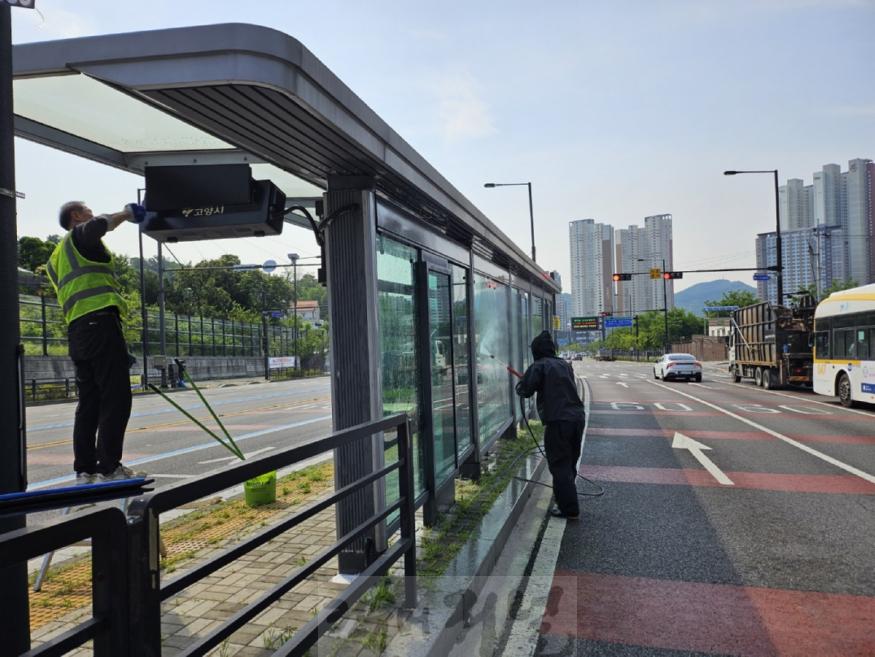 (구와동)1.고양시 덕양구, 중앙로 BRT 버스승강장 물청소(1).jpg