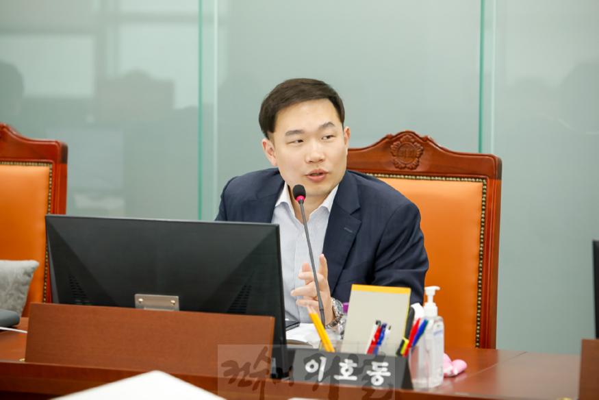 240830 이호동의원,경기도교육청 위원회 중 3분의 1, 활동 없이 개점휴업 상태.jpg