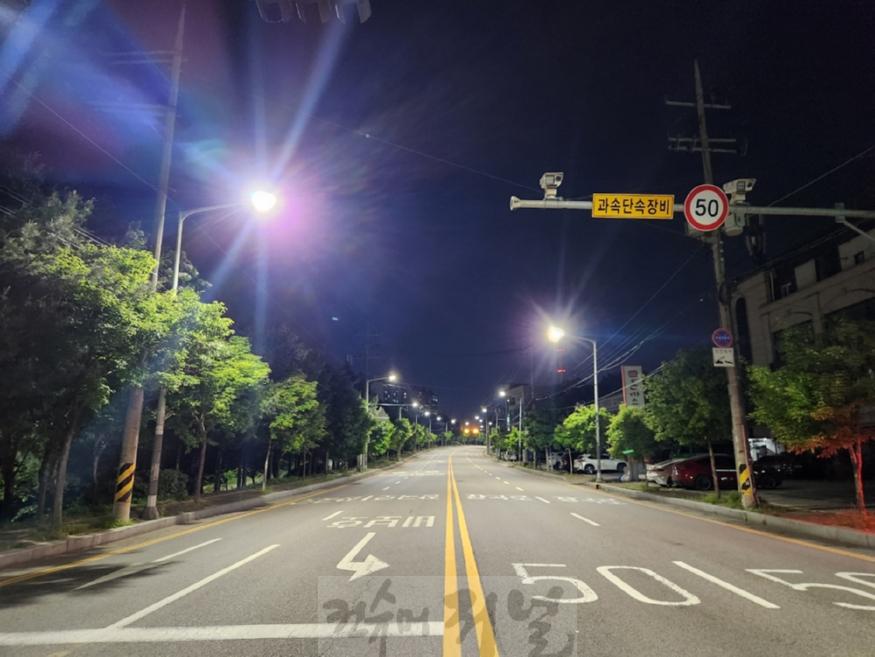 3.도로관리과(의정부시, 도로조명시설 전기계약 전수조사로 2억3천여만 원 절감).jpg