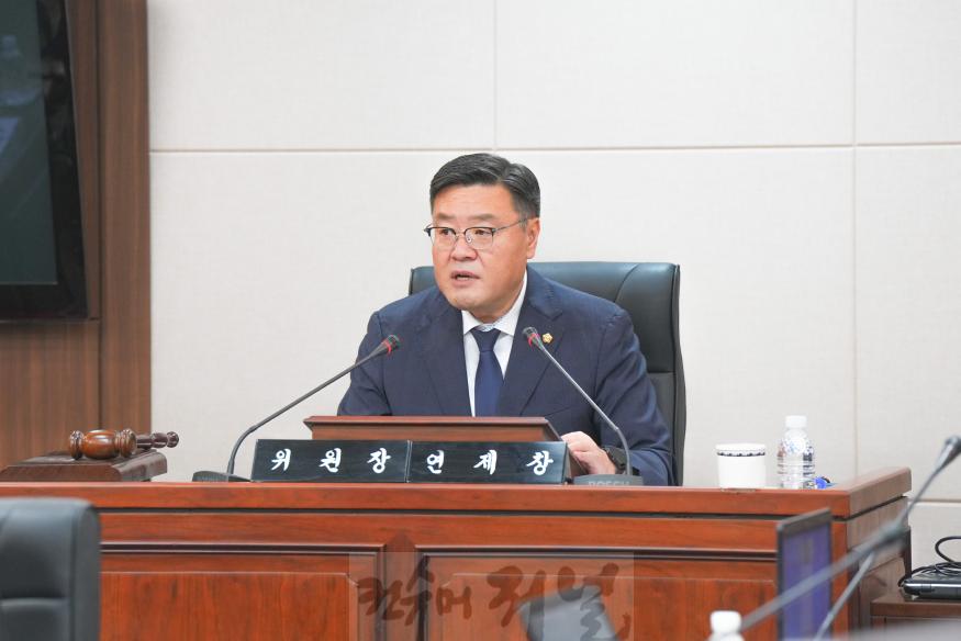 240830_3_제181회 포천시의회 임시회 제1차 행정사무감사특별위원회-1.jpg