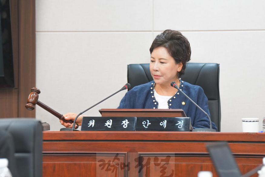 240830_2_제181회 포천시의회 임시회 제1차 기회발전특구 및 드론첨단산업기업유치 특별위원회-1.jpg