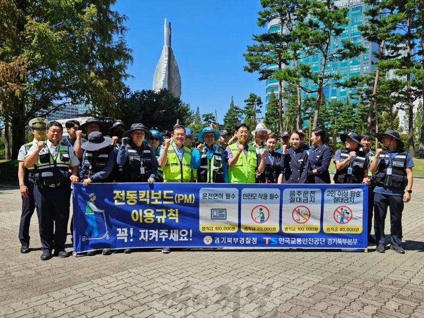 단체사진.jpg