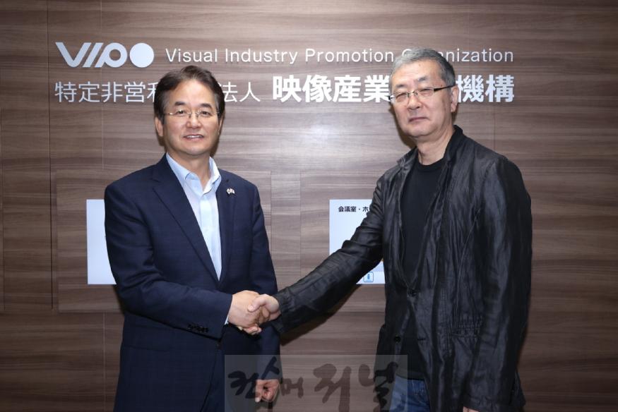 1-5. 이동환 고양특례시장(좌)과 이치이 산에이 영상산업진흥기구(VIPO) 사무국장(우).jpg
