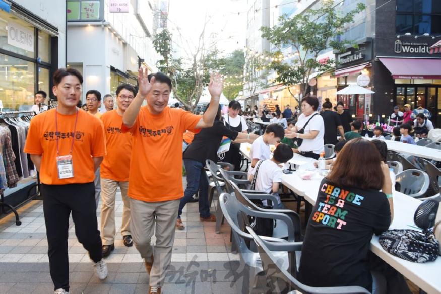 1.기업경제과(의정부시, ‘2024 민락맥주축제’ 시민들의 뜨거운 참여 속에 성료)1.jpg