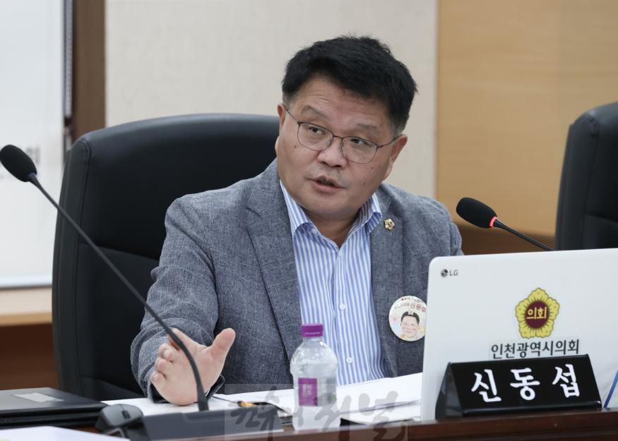 신동섭 의원 사진.jpg