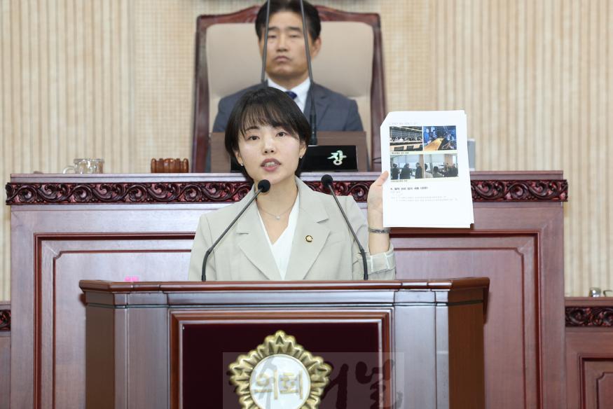 정민경 의원.jpg