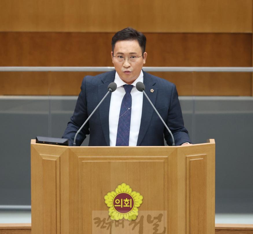 240903 변재석 의원, 중학교 진로체험교육의 질적 향상 및 양적확대 촉구.JPG
