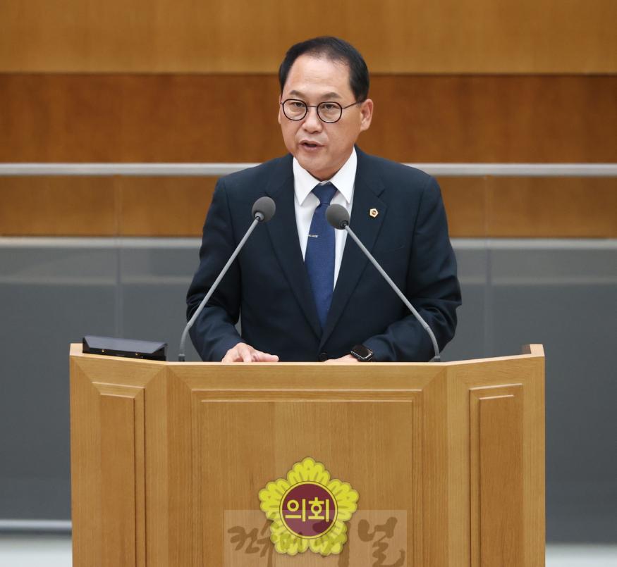 240903 안광률 의원, 학교 내 전기차 시설의 안전 대책 촉구 (1).JPG