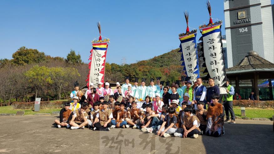 기획보도 사진3_지난해 능곡선사마을축제에서 활약한 청소년과 마을주민들.jpg