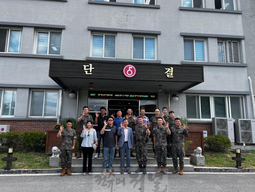 연천읍방위협의회, 추석맞이 군장병 위문.jpg