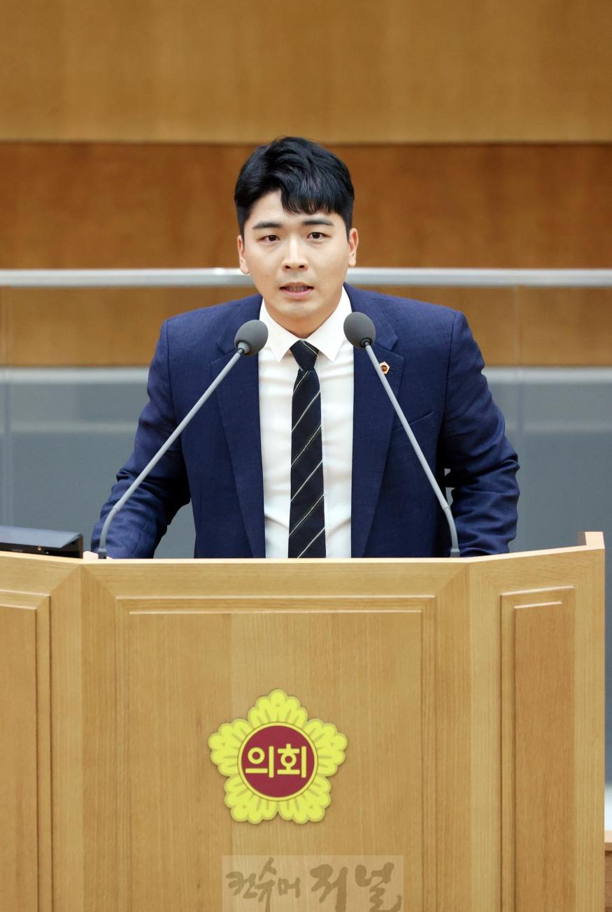 240904 정동혁 의원, ‘K-컬처밸리’ 신속 추진을 위한 5분 자유발언.jpg