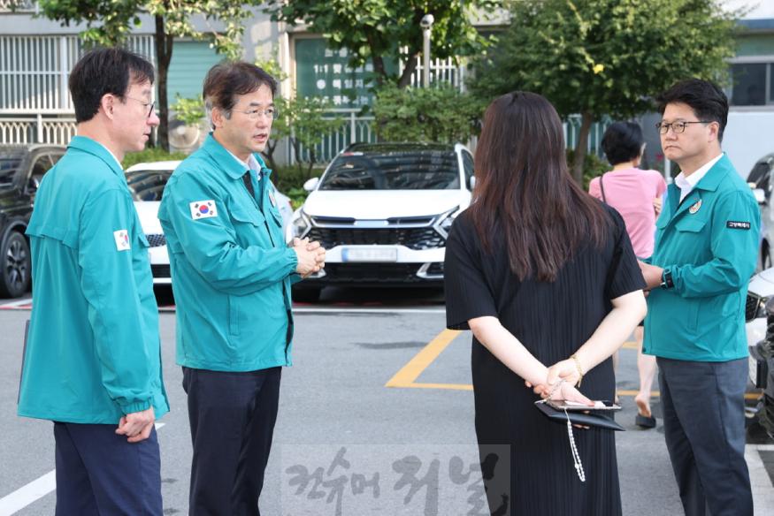 2. 고양시, 아파트 화재 이재민 임시거주지 지원 등 긴급 구호 조치 (1).jpg