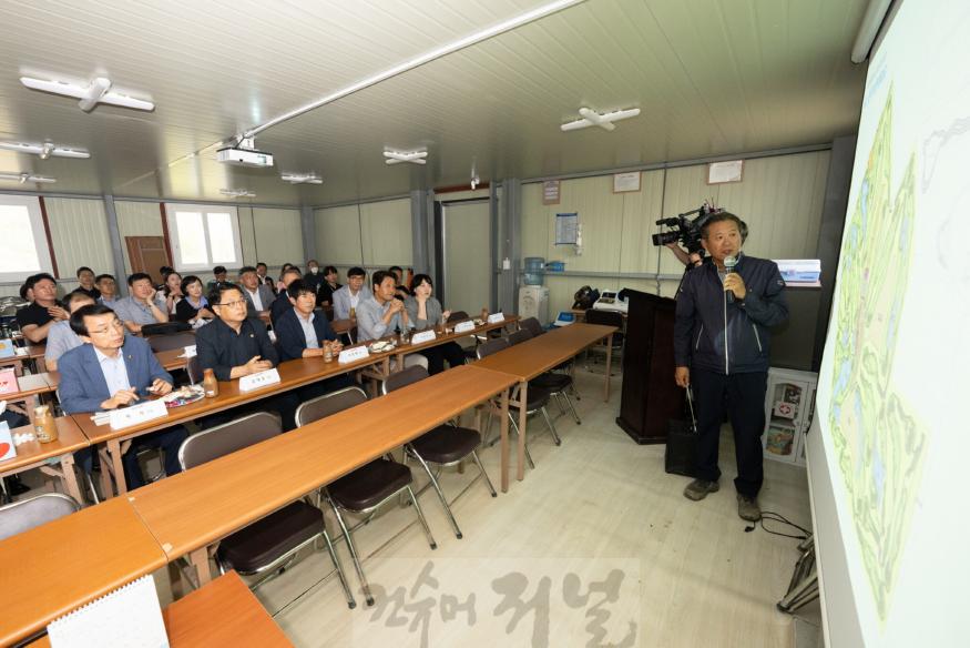 건교위 현장방문 사진1.jpeg