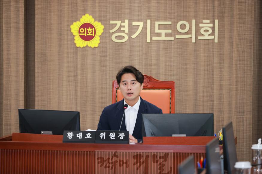 240905 황대호 의원, 소위원회 구성 통해 K-컬처밸리 신속 추진한다.jpg