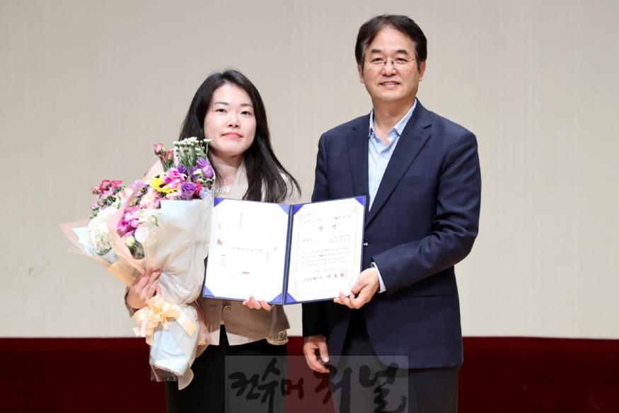 2. 고양시, 2024년 상반기 우수제안자 상장 수여 (2).jpg