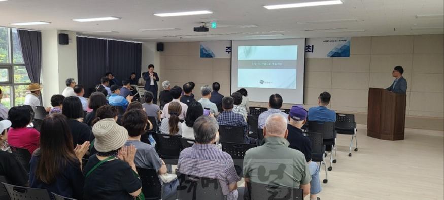3.도로조성과(의정부시, 민락~고산지구 교통체증 완화 위한 주민설명회 개최)2.jpeg