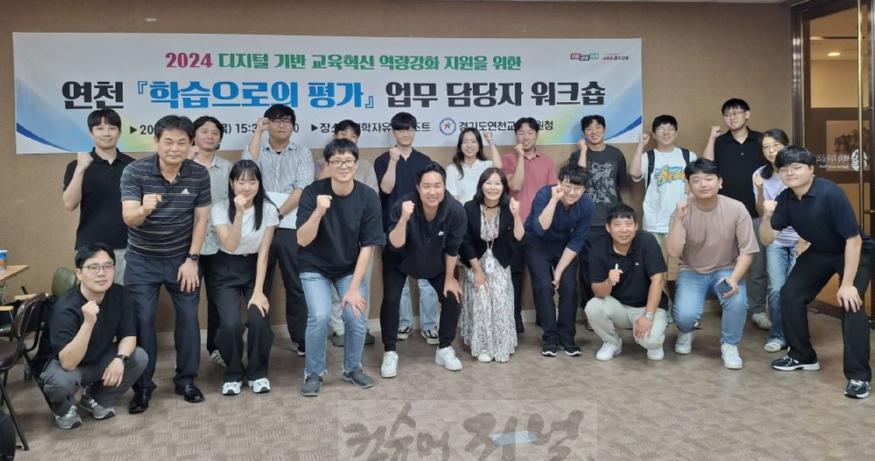 KakaoTalk_20240905_173154483.jpg