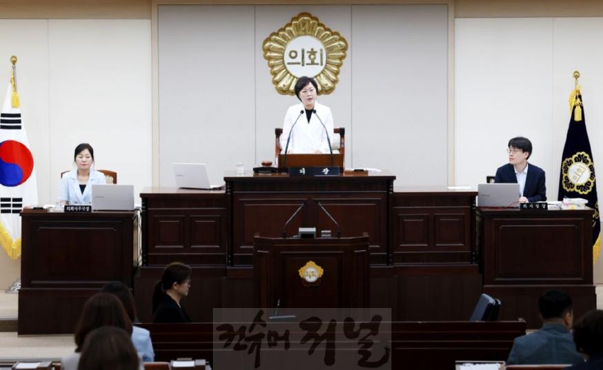 20240906 부평구의회 제264회 임시회 폐회.jpg