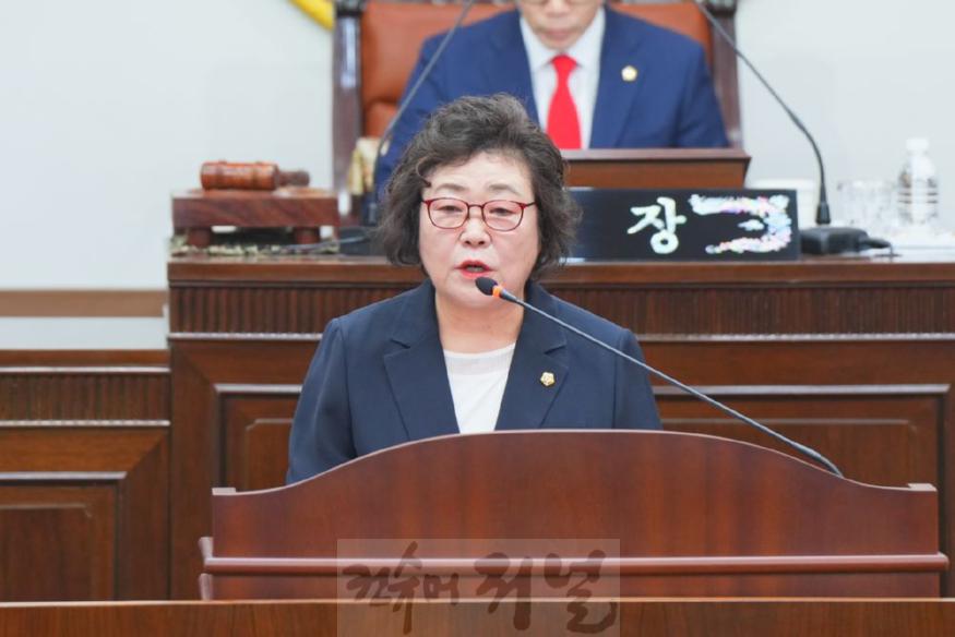 240906_2_제181회 포천시의회 임시회 제3차 본회의-3.jpg