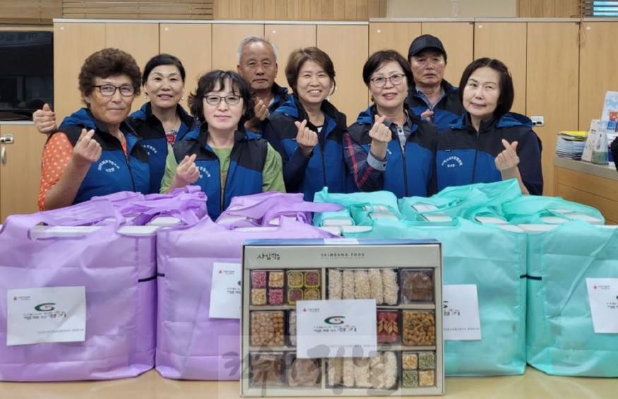 연천군 미산면지역사회보장협의체, 추석맞이 행복나눔 꾸러미 지원 사업 실시.jpg