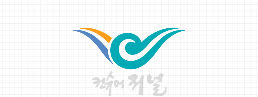 인천공항공사.png
