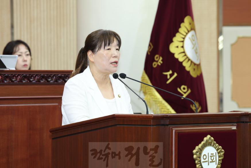 김미수 의원.jpg