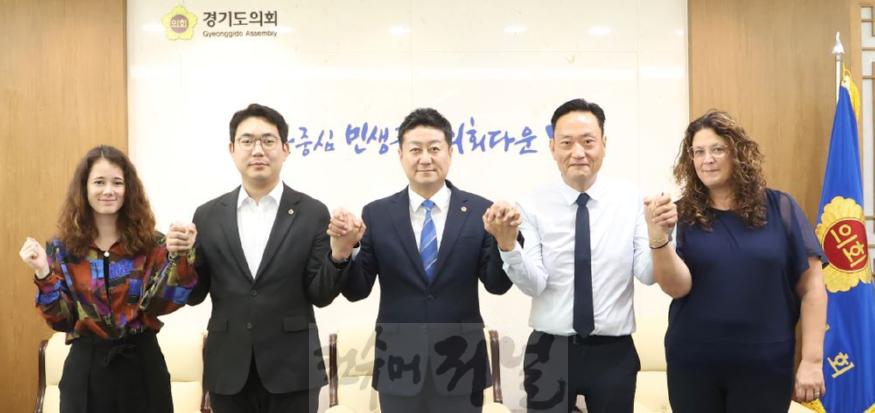 240910 김진경 의장·문승호 의원, 해외입양인 등과 소통의 시간...입양인 ‘뿌리 찾기’ 위한 제도 개선에 ‘한 목소리2.jpg