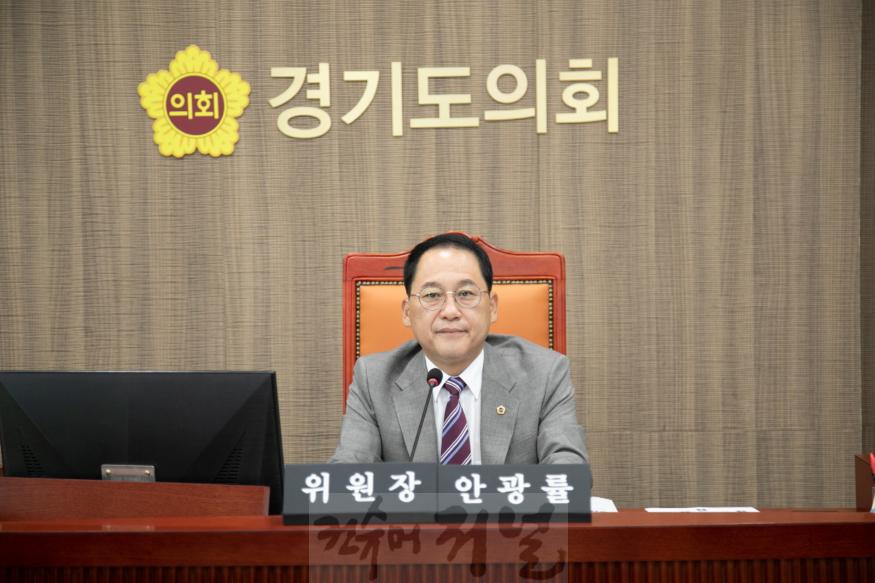 240911 안광률 의원, 경기도교육청 기초학력 보장 지원 조례안 등 상임위 심사 통과.jpg