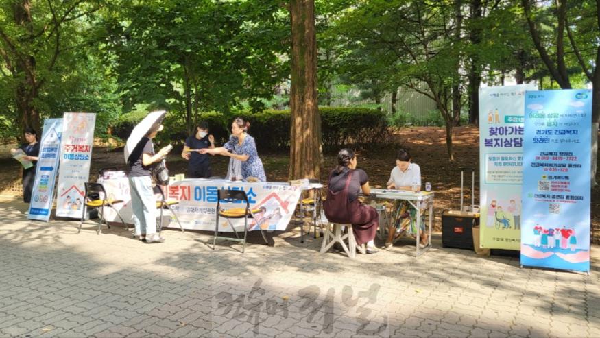 4. 고양시, 주거복지 정보의 장 ‘찾아가는 주거복지 이동상담소’ 운영 (1).jpg