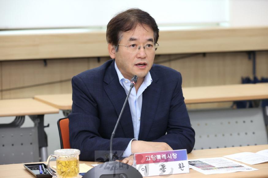 1. 고양시, 대형 공연 유치 날개 편다...라이브네이션코리아와 업무협약 체결 (2).jpg