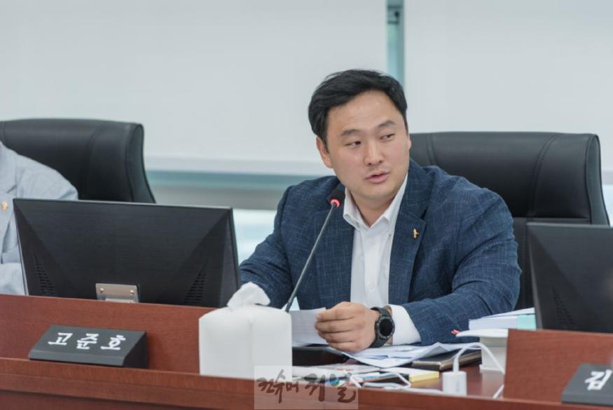 고준호도의원사진1.jpg