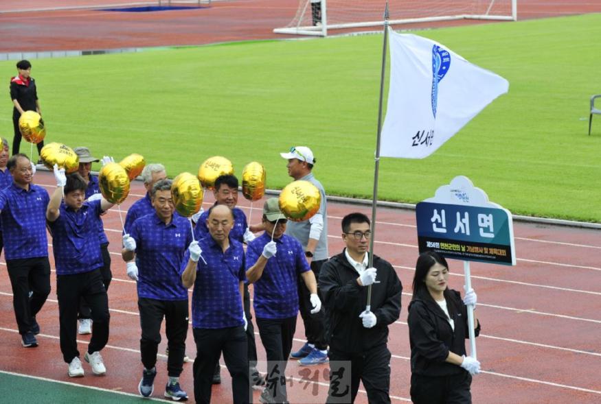 신서.JPG