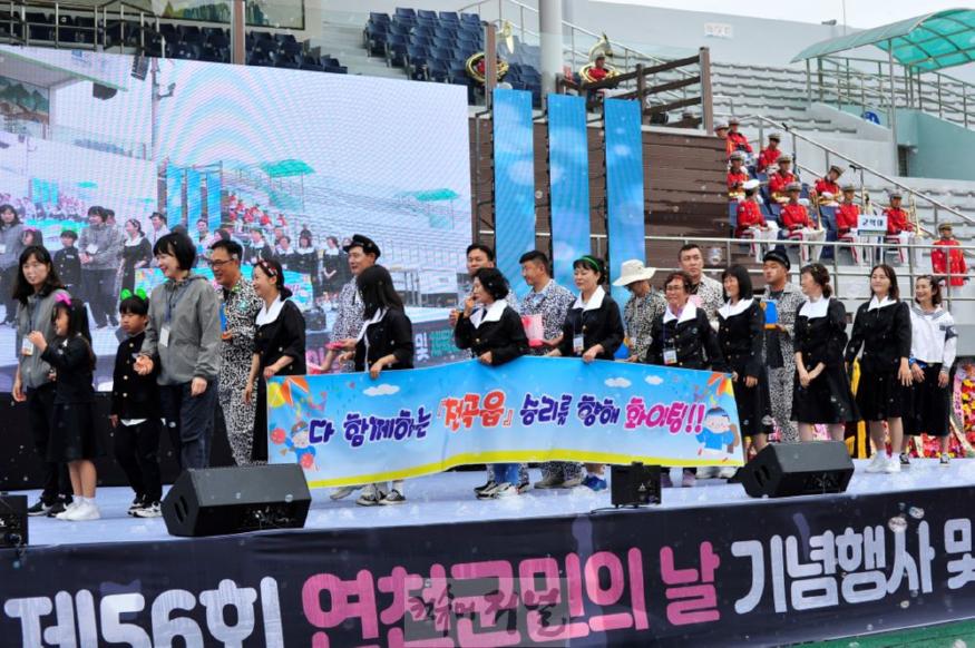 전곡.JPG