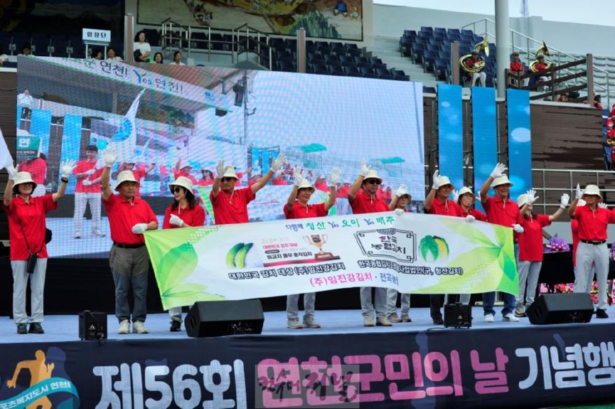 청산.JPG