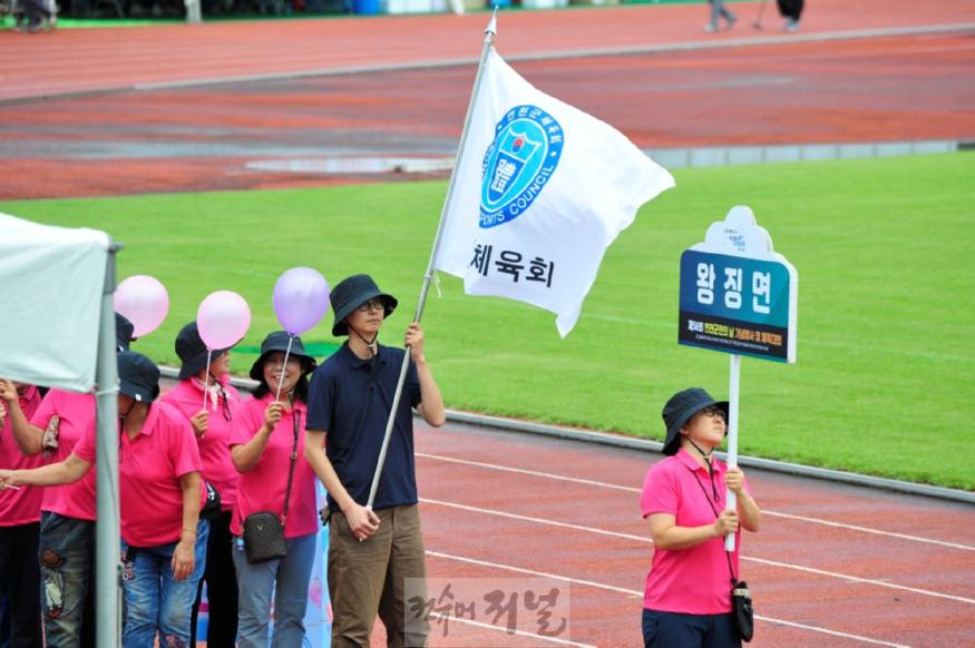 왕징.JPG