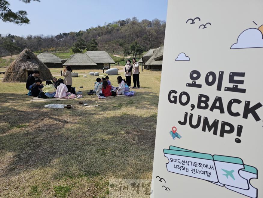 보도자료1 2025년 국가유산청 생생 국가유산 공모사업 선정.JPG