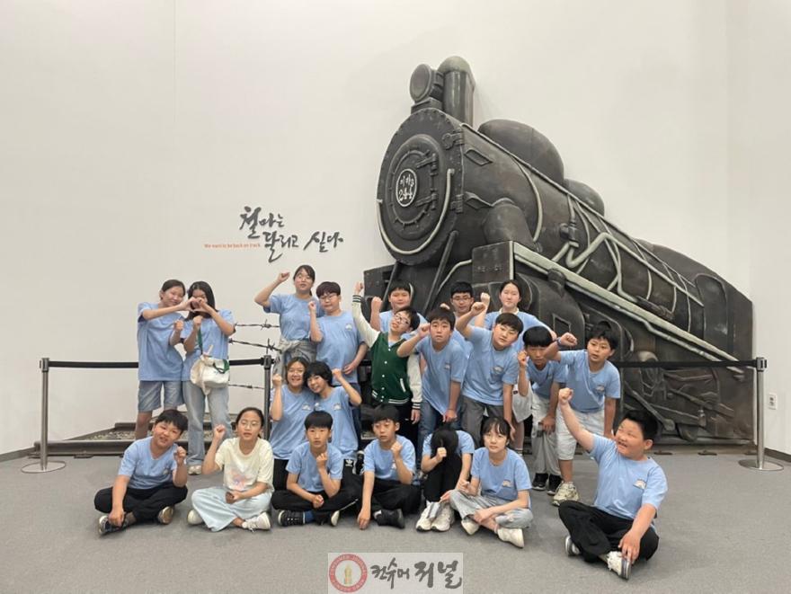 250527 2025연천 에이드 미래교육협력지구 체험프로그램(사진1).jpg